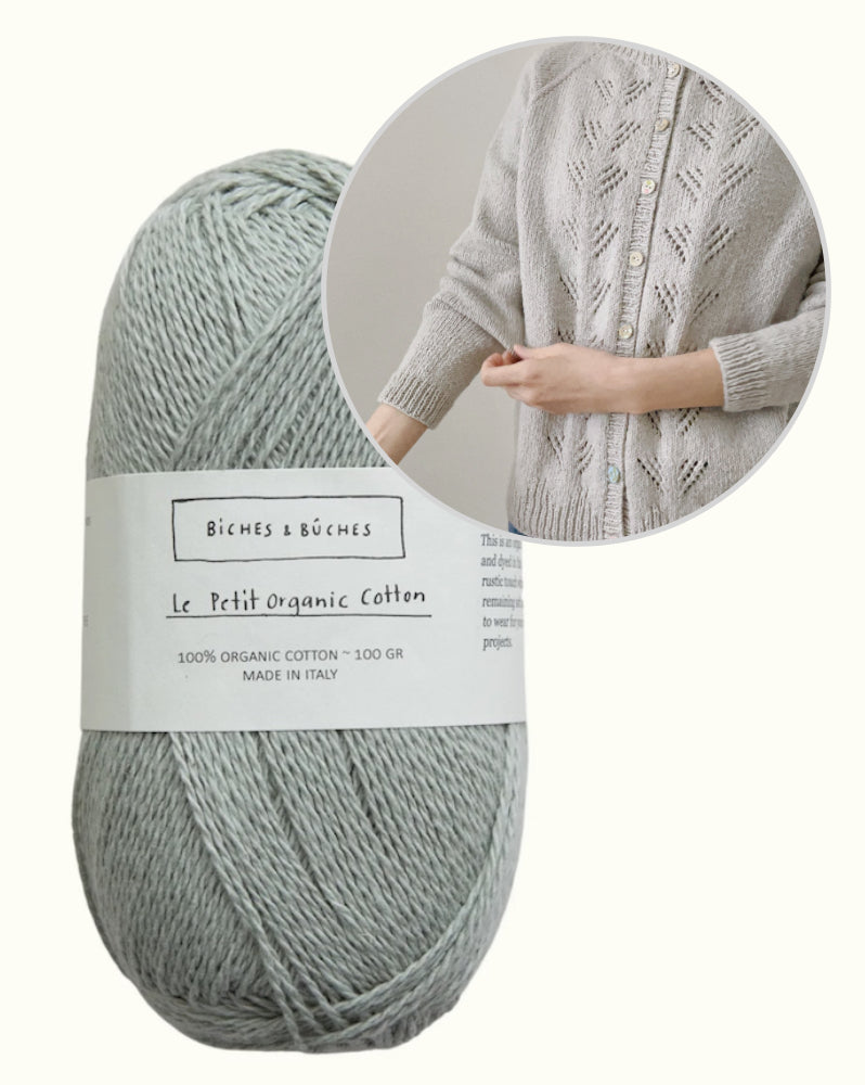 Peony Cardigan | zartes Muster aus Le Petit Organic Cotton von Biches & Bûches